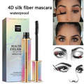 【New】 4D Lash Extension Mascara